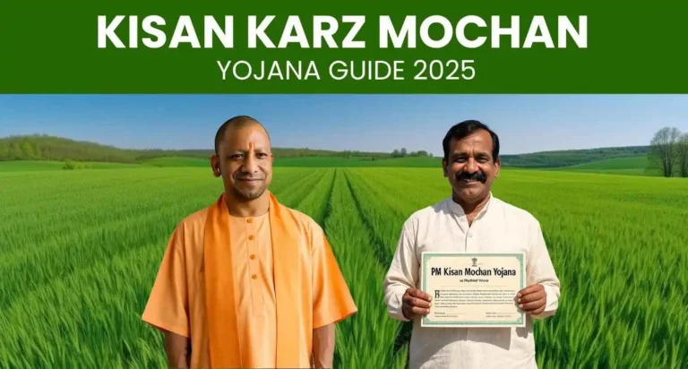 Kisan Karz Mochan Yojana 2025 – Farmer Loan Waiver and Relief Scheme in India