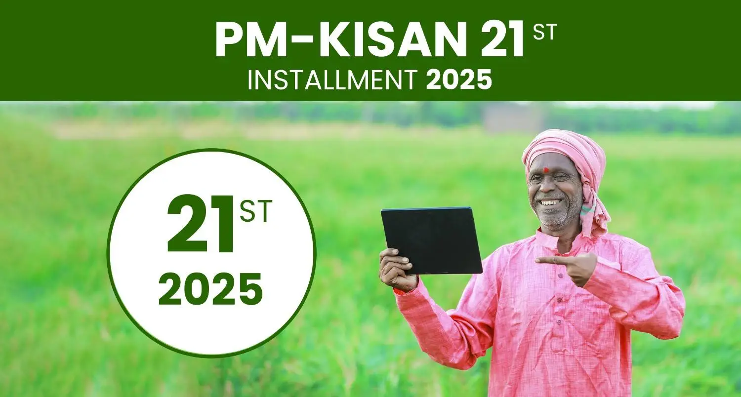 PM Kisan 21st Installment Status Check 2025 | Farmers Checking Payment