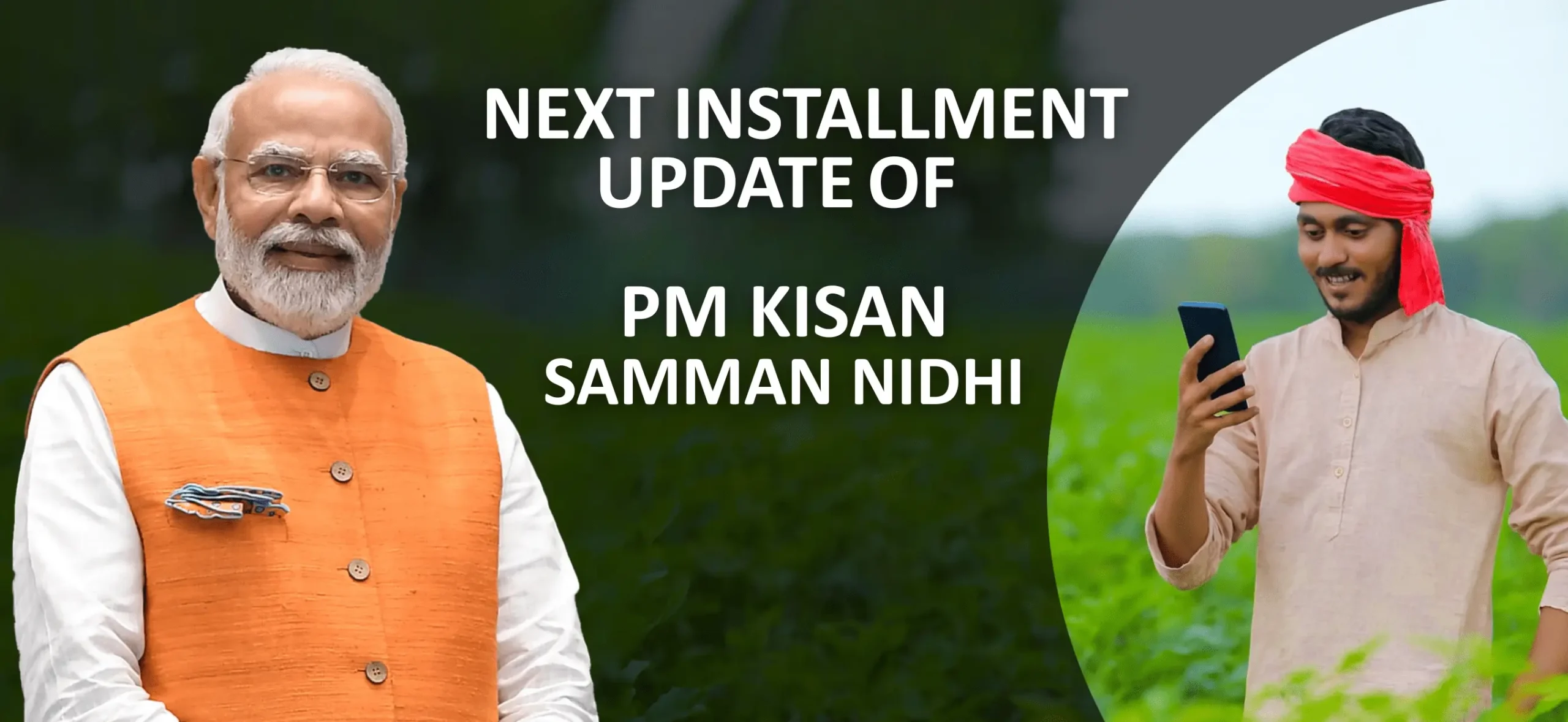 PM Kisan 22nd installment status check and e-KYC verification for farmers