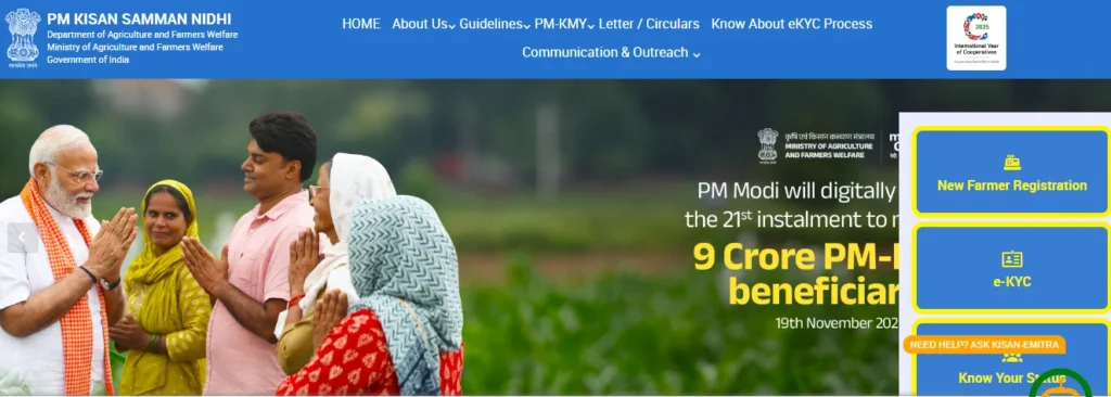 How to Check PM Kisan 22nd Installment Payment Status Online