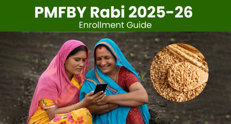PMFBY Rabi 2025-26 Enrollment Status Check | Crop Insurance Online Registration