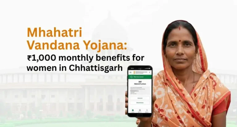 Mahtari Vandana Yojana: Indian woman holding phone showing ₹1,000 payment, Chhattisgarh government scheme
