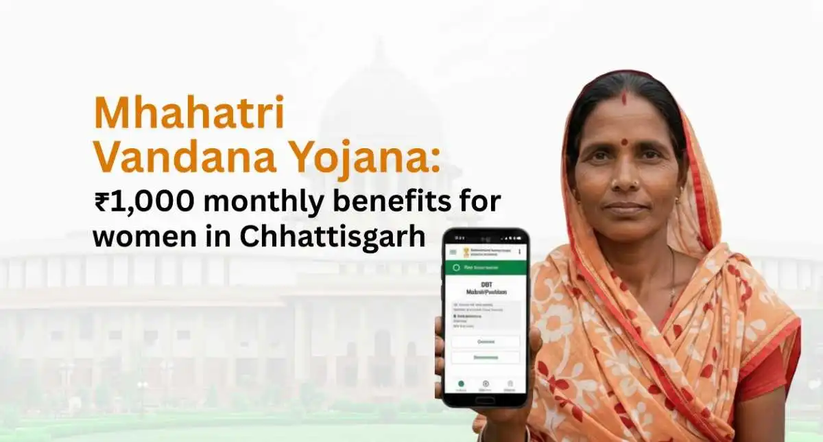 Mahtari Vandana Yojana: Indian woman holding phone showing ₹1,000 payment, Chhattisgarh government scheme